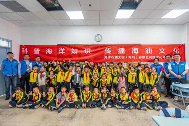 英文2024 ESG-办公室8894.png