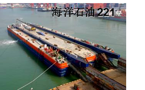 海洋石油221.png